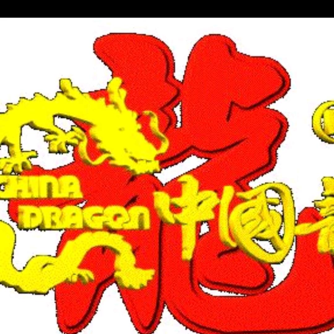 我爱中国