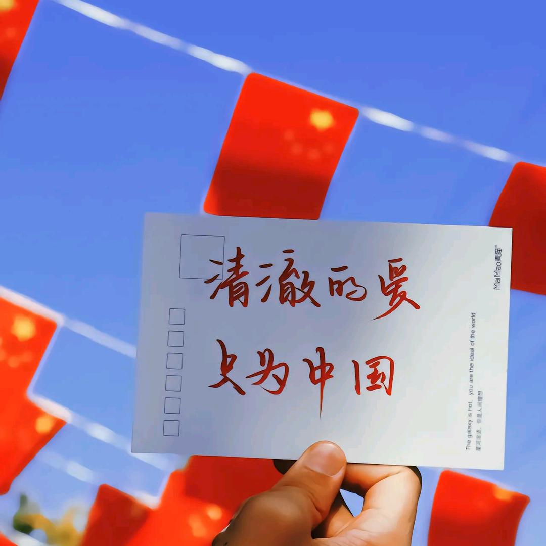 二炮手