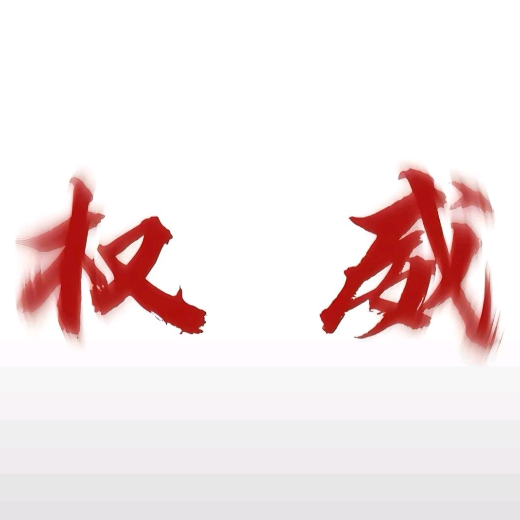 糖豆2