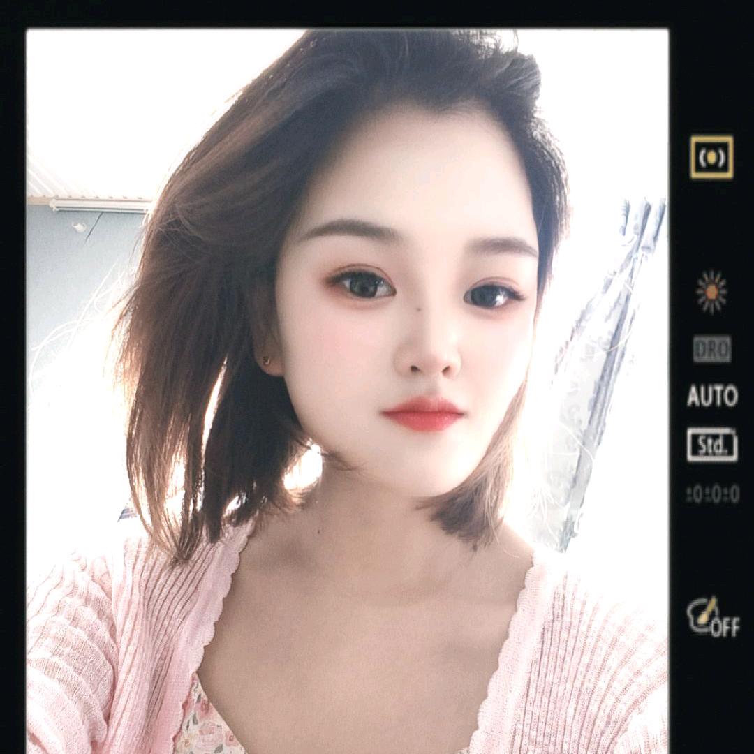 萌哒哒的傲气
