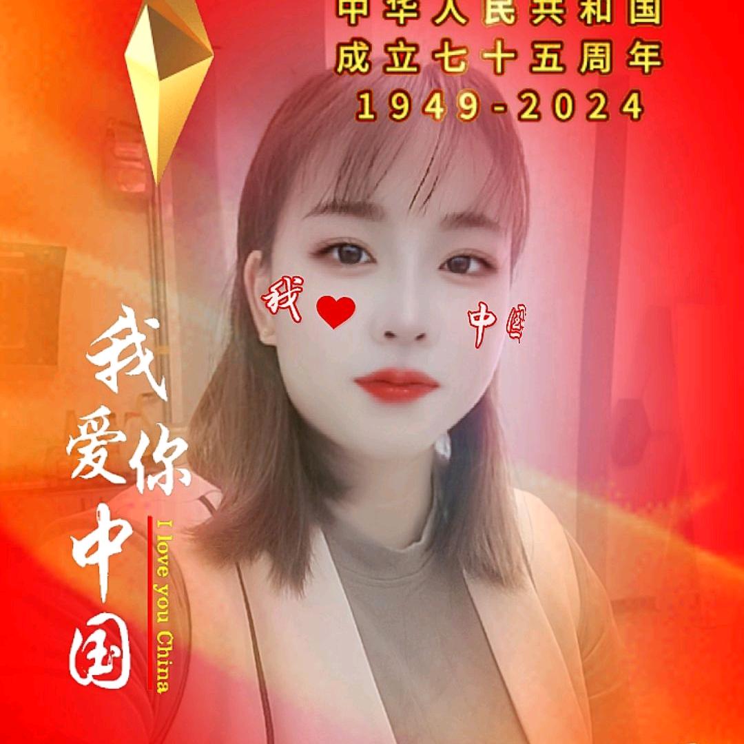 容容姐