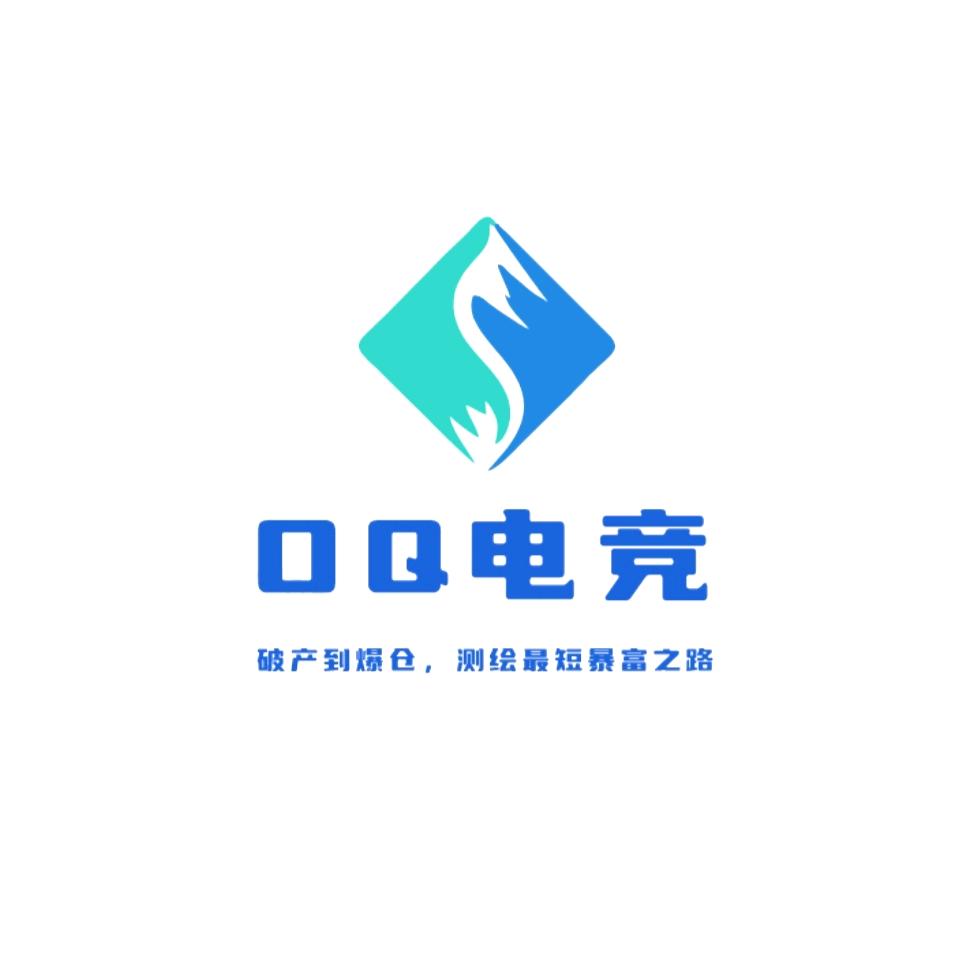 OQ电竞（客服）