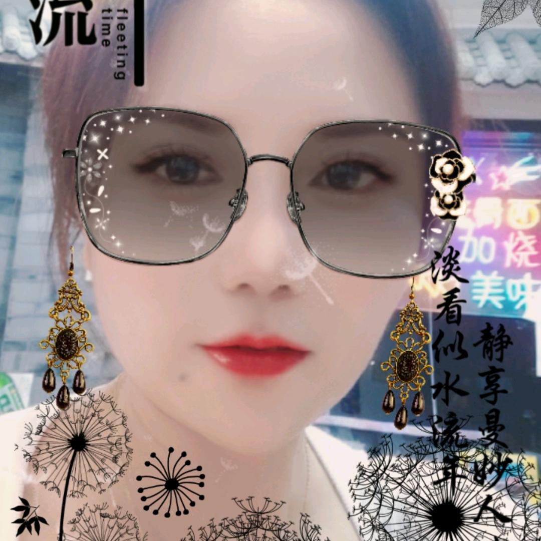 苹果🍎