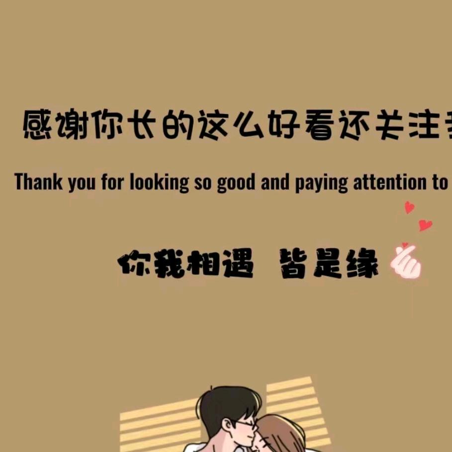 健康优品库