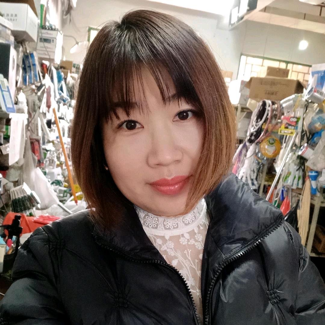 ღ᭄ꦿ꯭微笑꧔ꦿ࿐