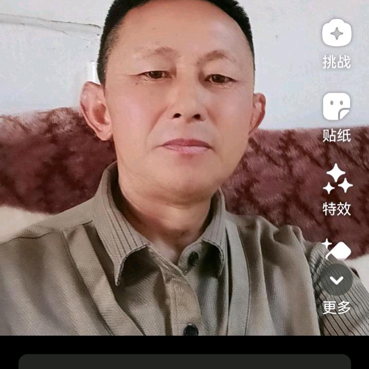 勇歌