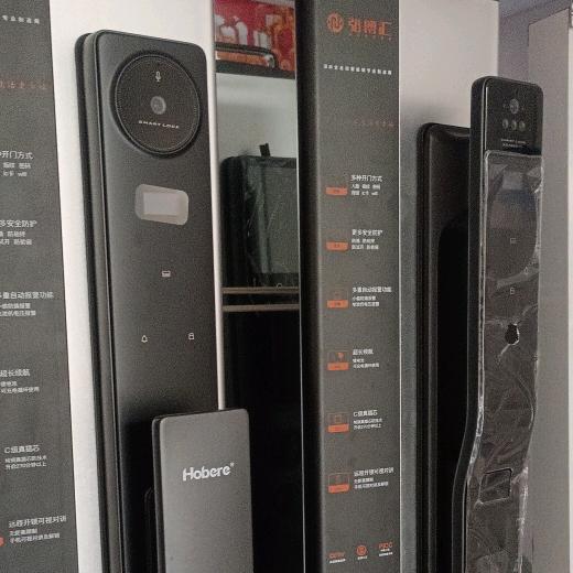 冠县小宇开锁5231110