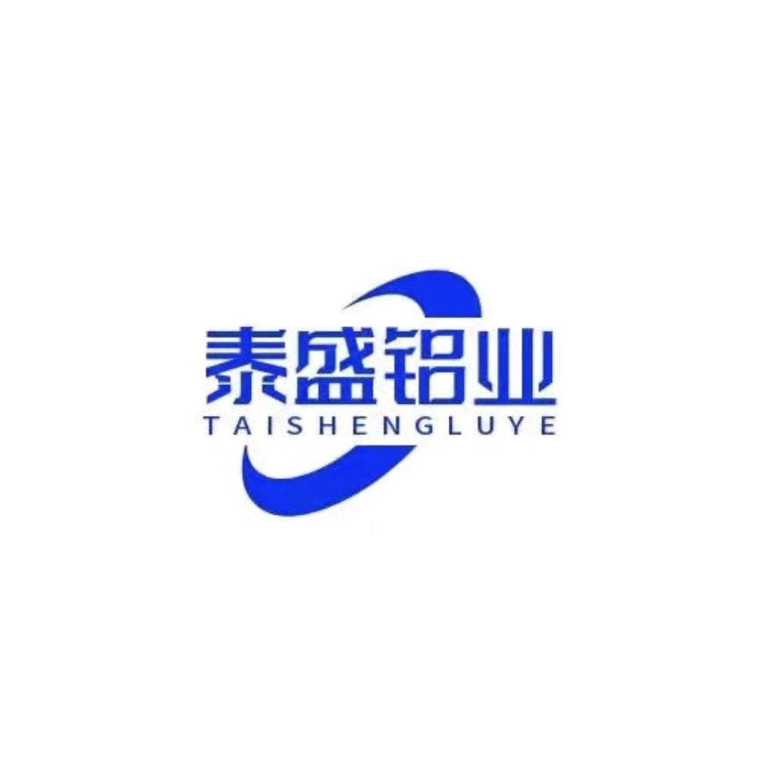 泰盛铝业