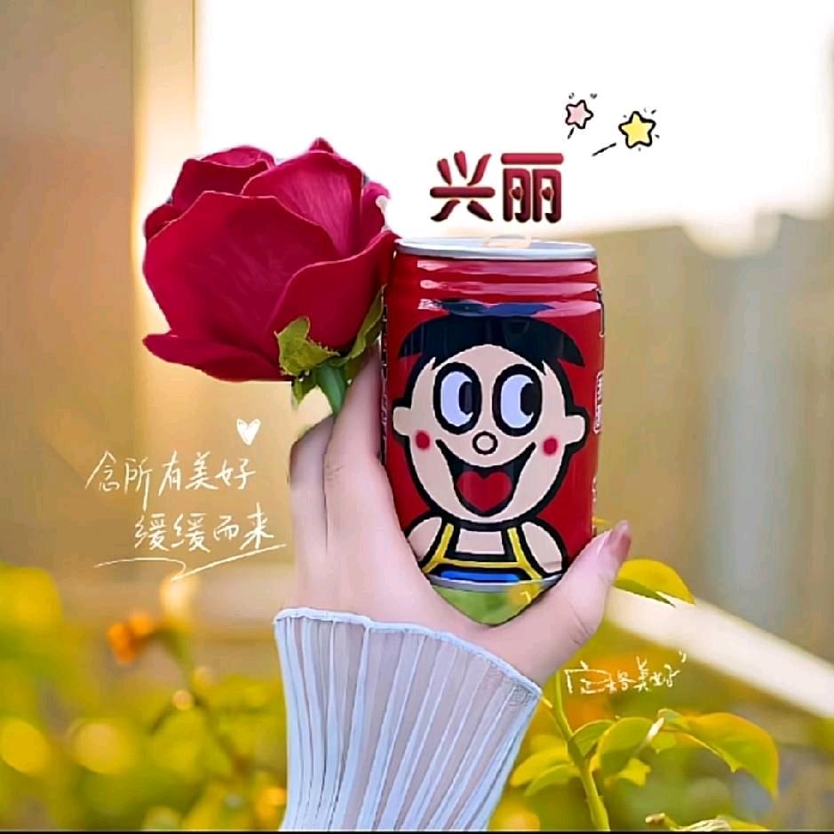 🍒এ᭄丽 ོ࿐ᩚ