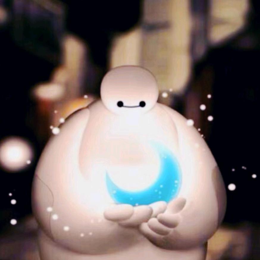᷆（暂退）