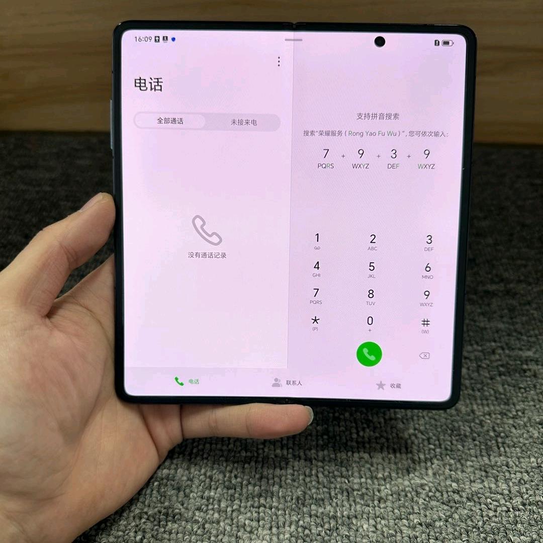 同行批发二手新机