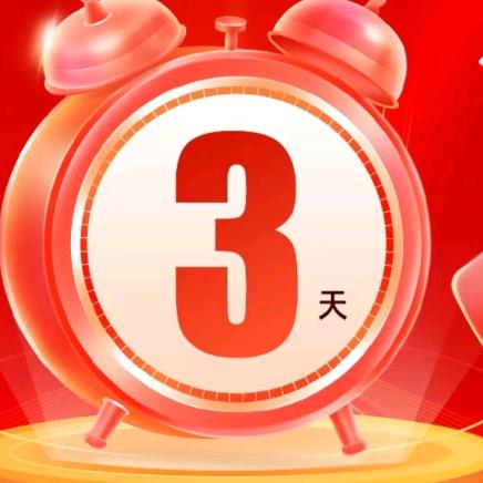 王老师思维课堂