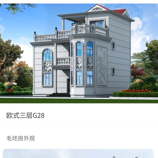 江西小妹在海南开发泡陶瓷加工厂