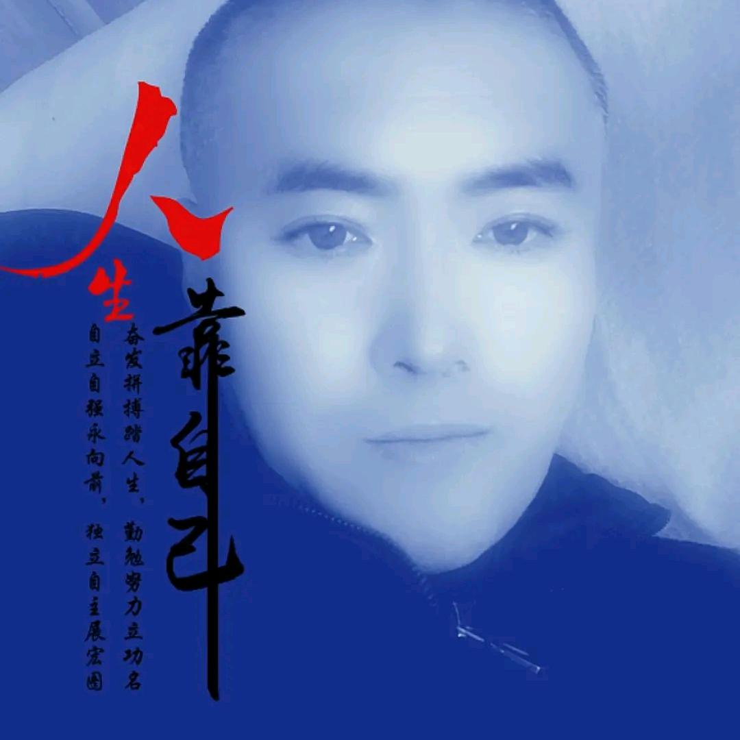 单身可加微