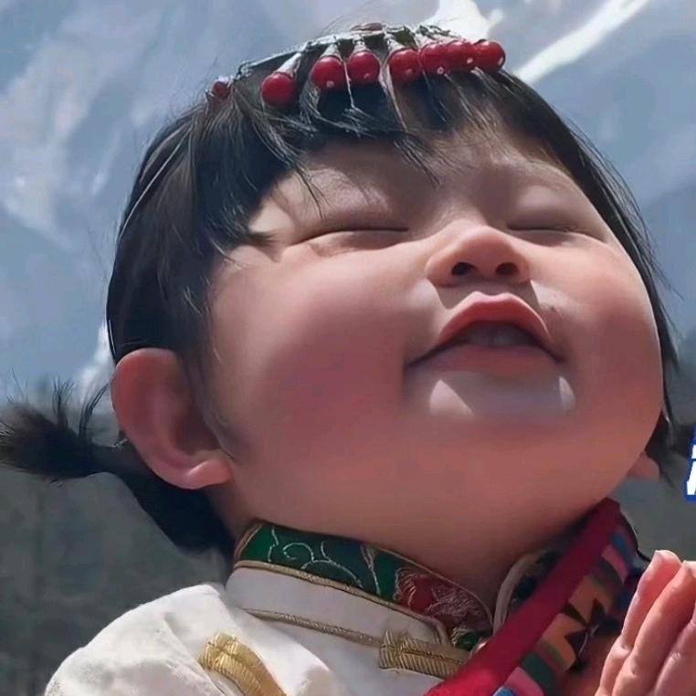 Pepper Wayne eeeeeee