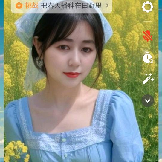 朱艳红