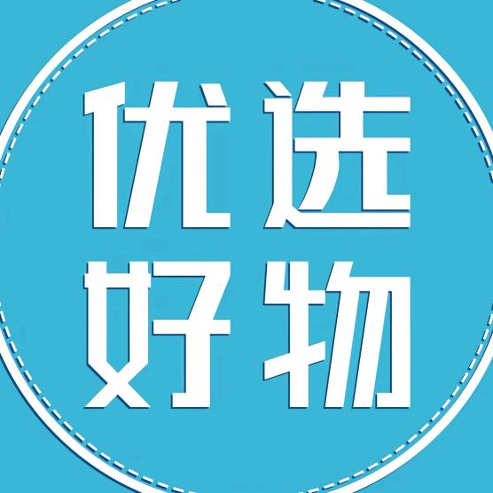 鲁诚长长