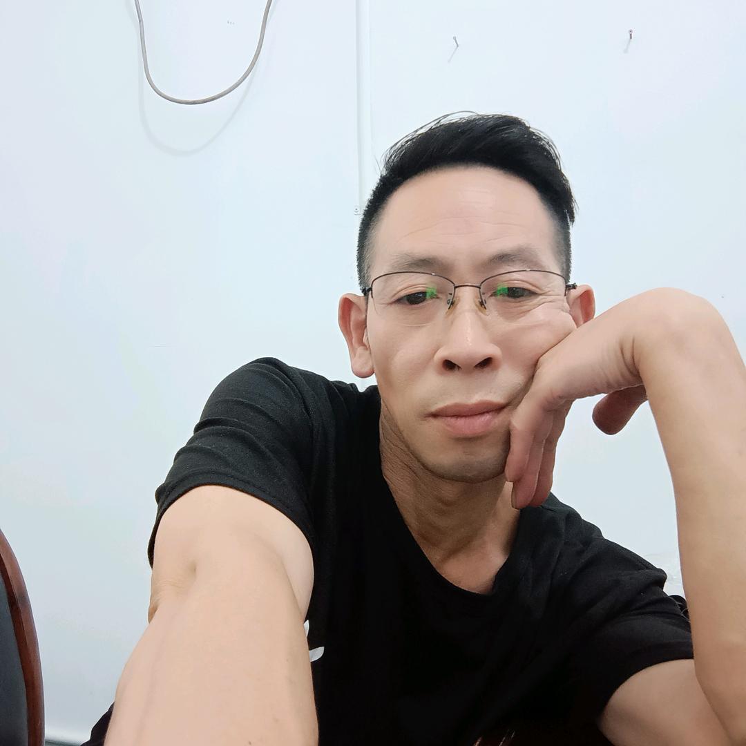 WHJ