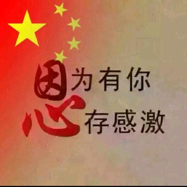 岭兜蒜蓉鸭