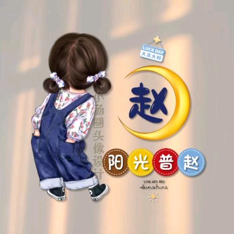 萤火虫不发光