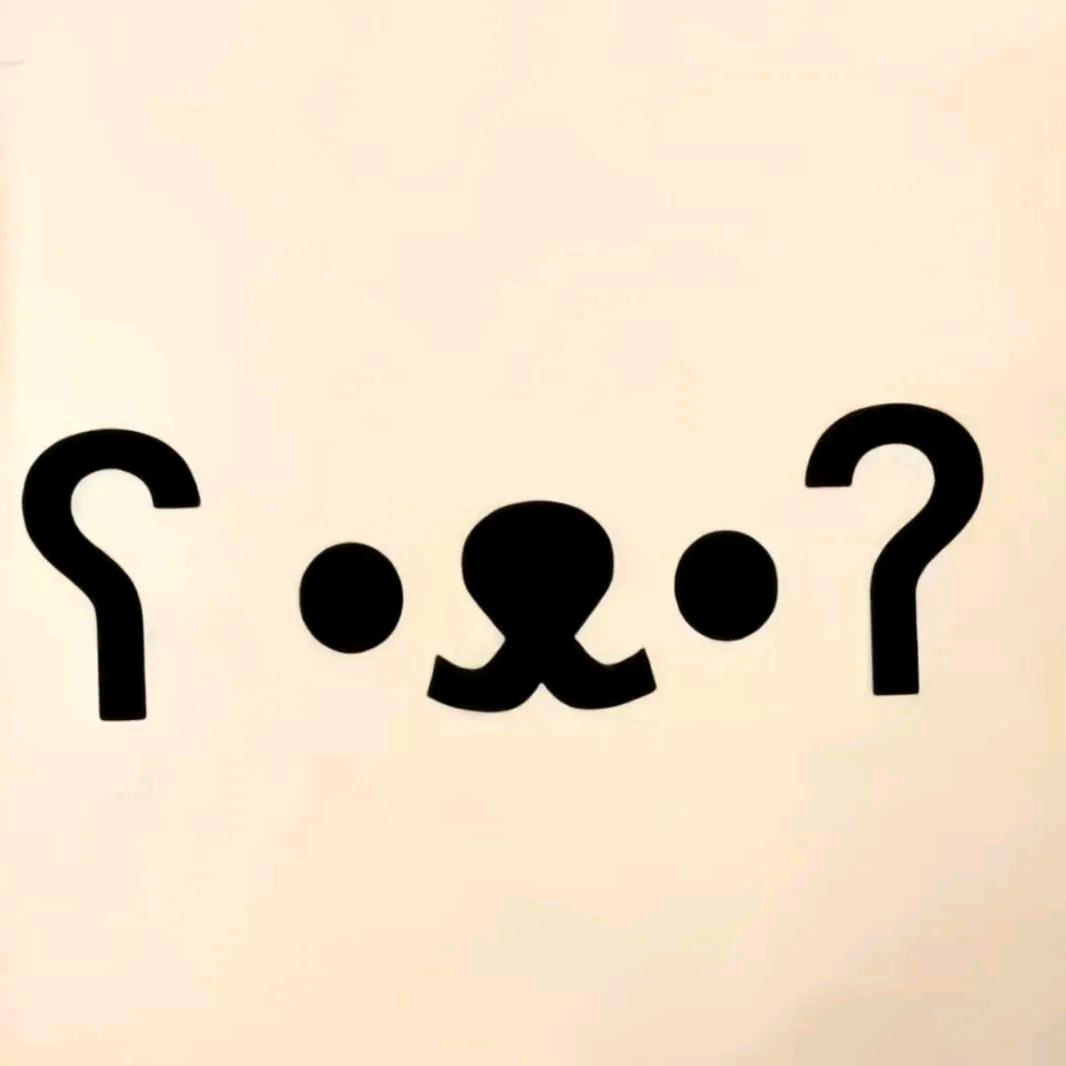 拾光.