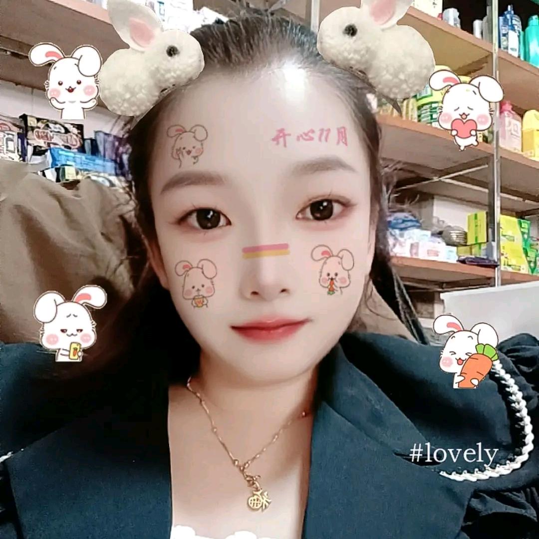 小苗苗