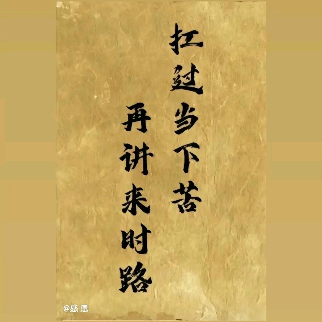 沫忆