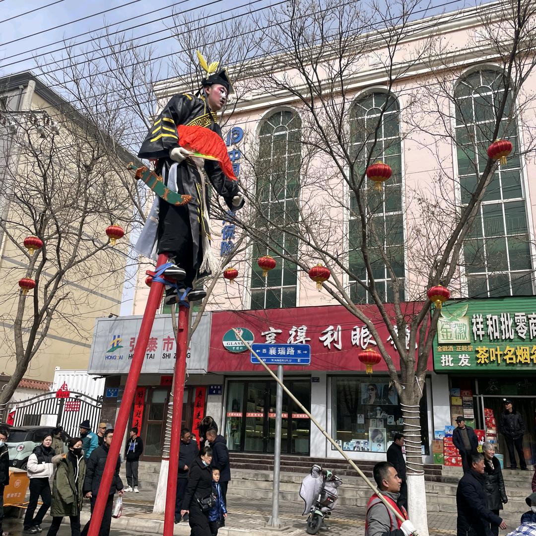 七森