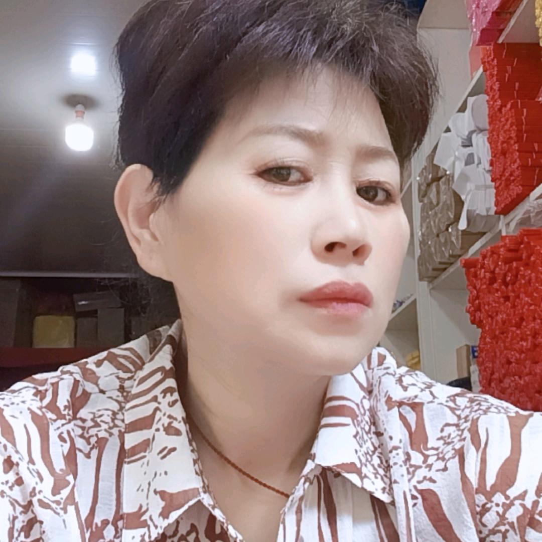 平安喜乐