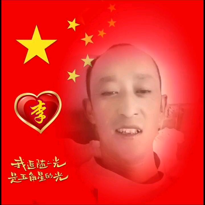 一生爱你_249631457