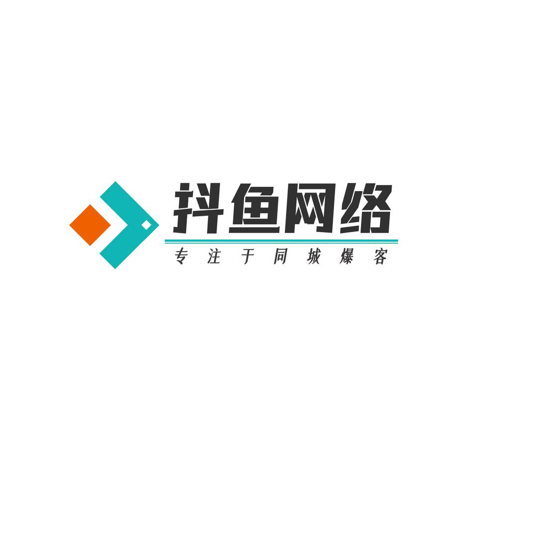 河南抖鱼网络