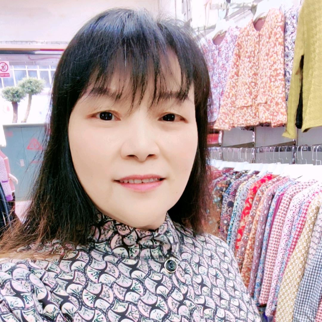 岳池真之景内衣店