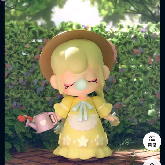 原味夏天@🔥¹¹¹⁶