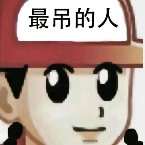 雀时蟀