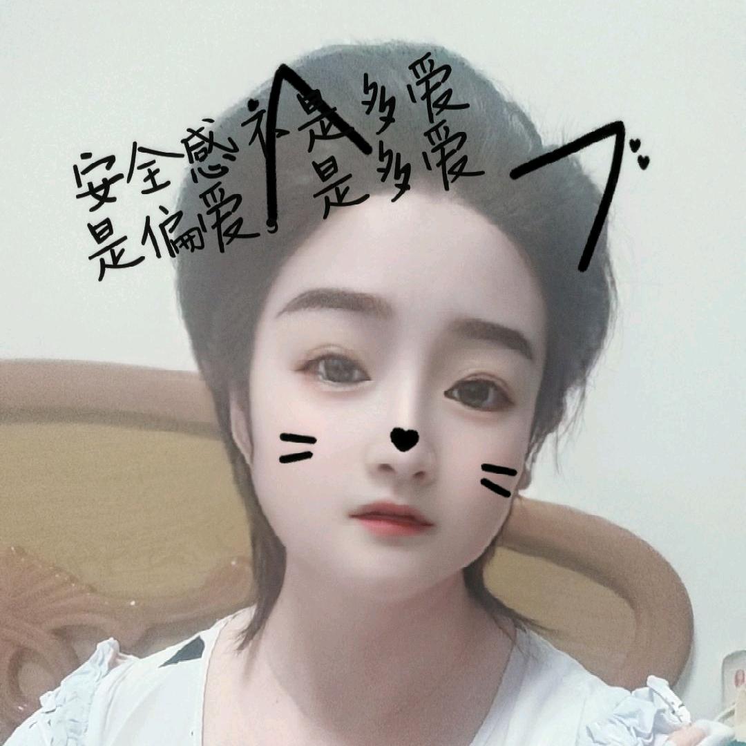 小洁子