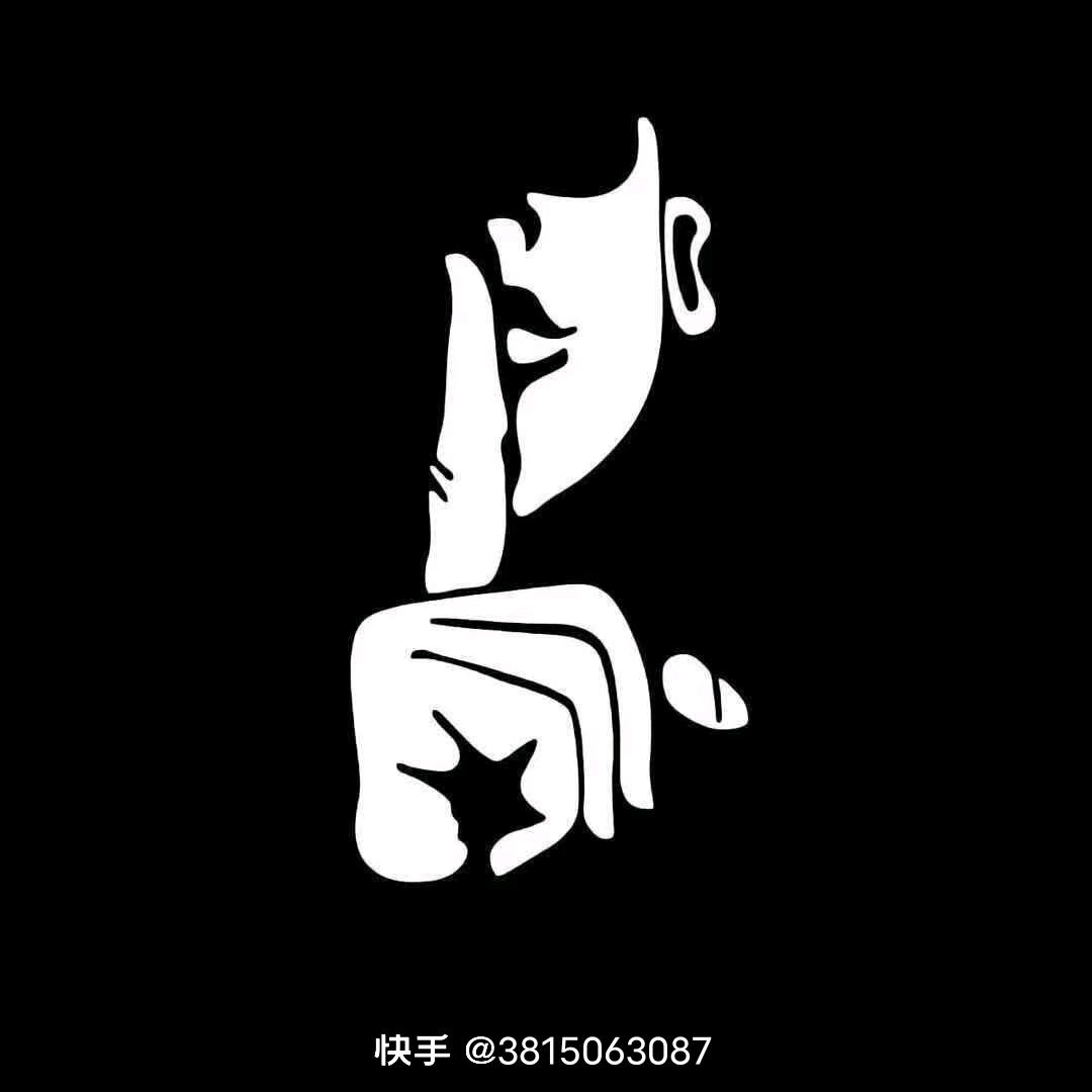 ღ釋᭄ꦿდ蘹᭄꧔