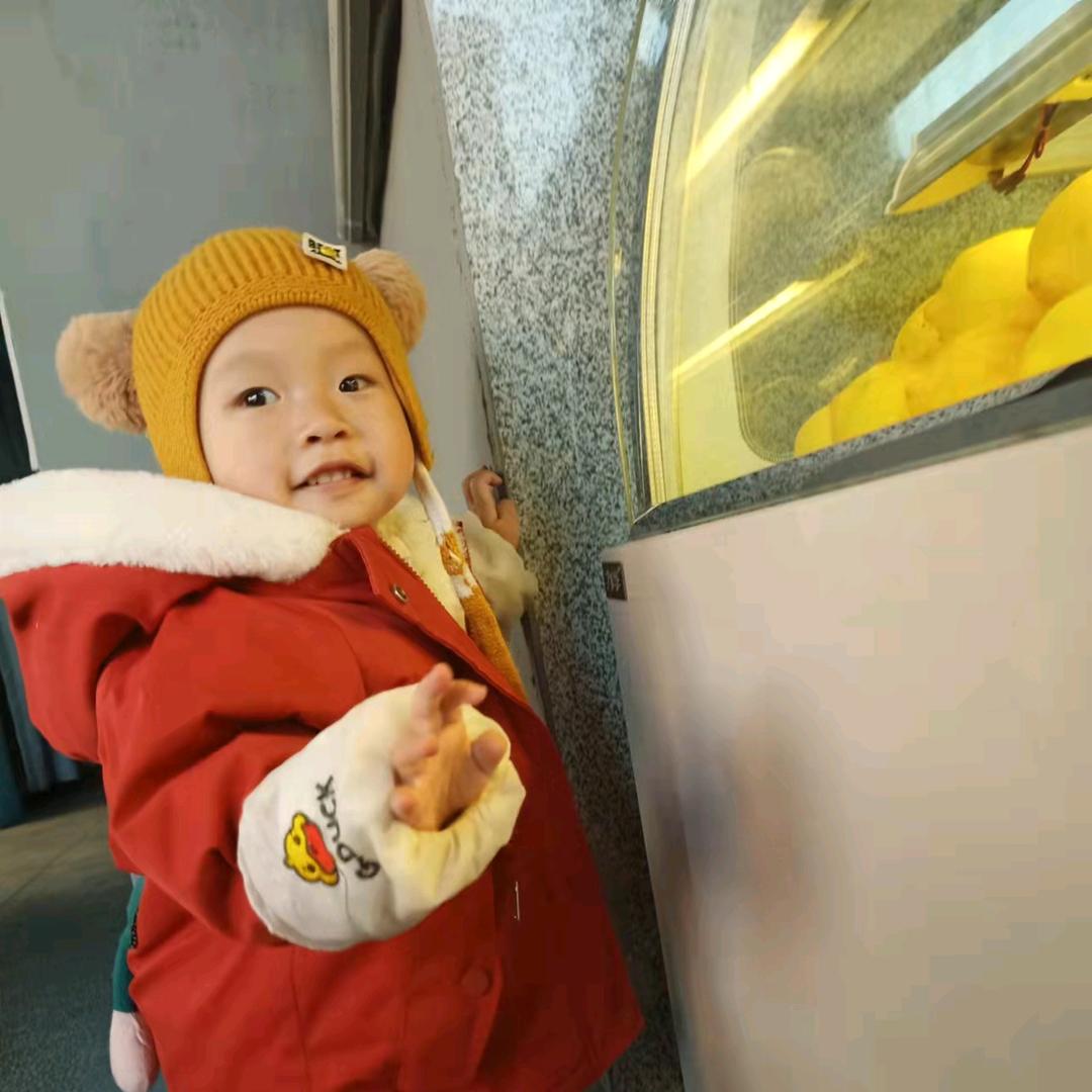 好友