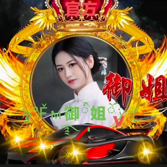 ཽ综合监管ཽ