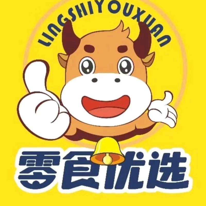 零食优选(广允路街心花园店)