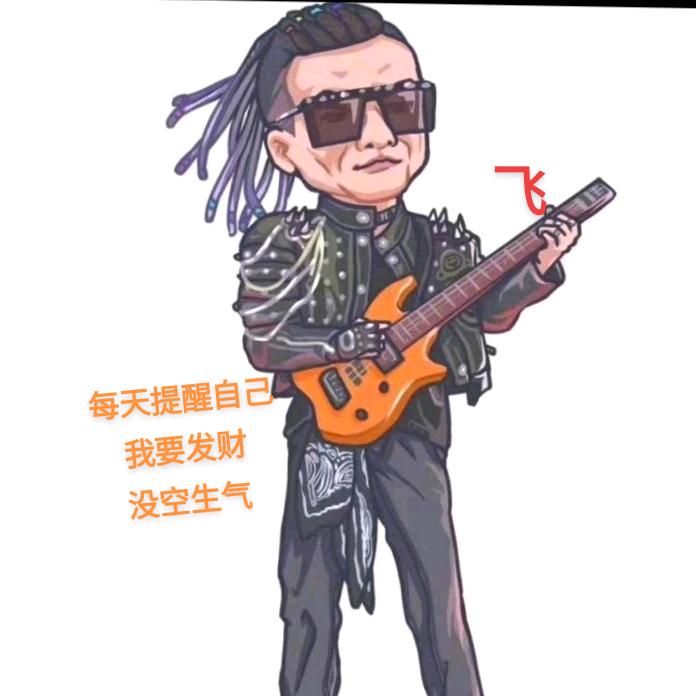 🇦🇪Everest…集团🇨🇳