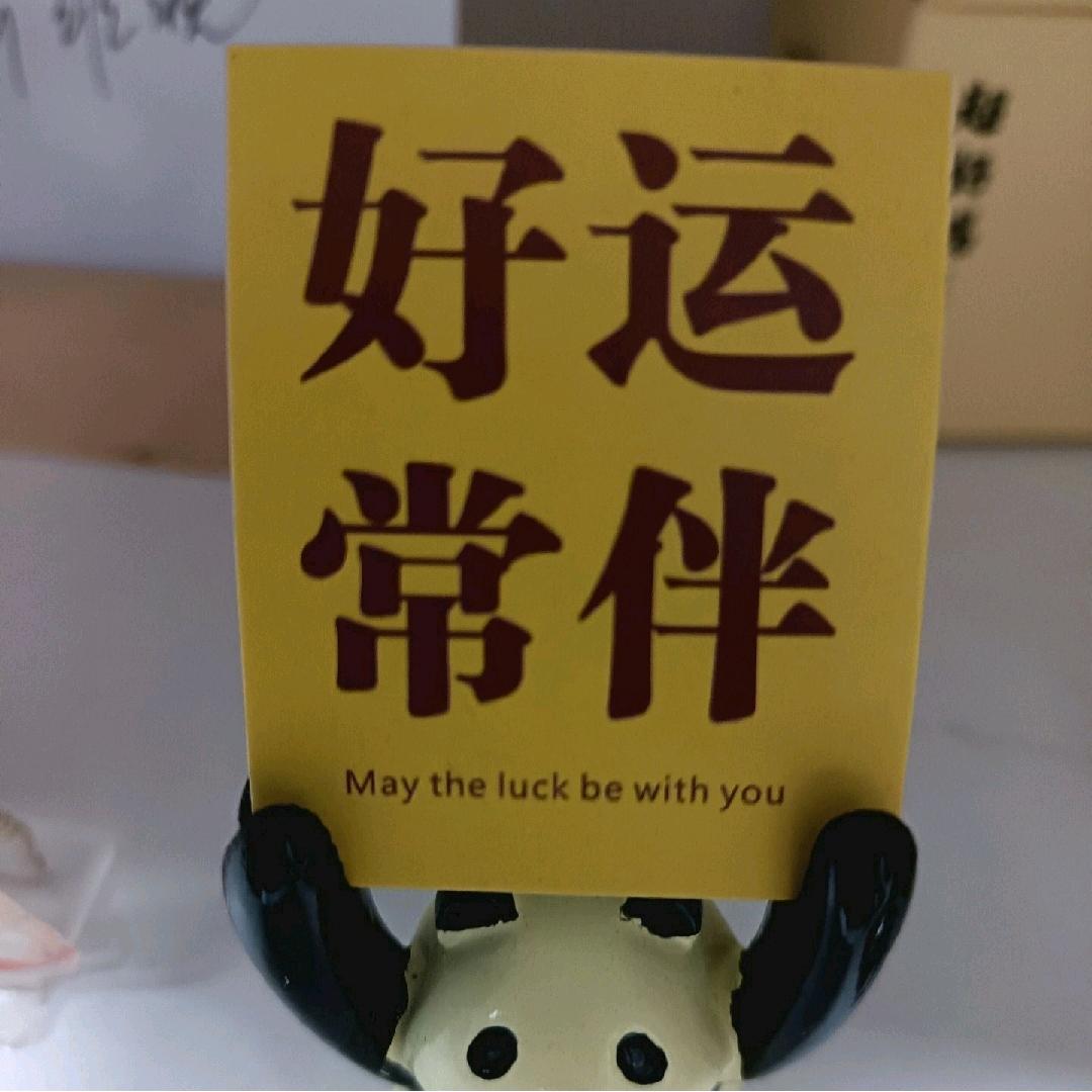思恋也是一种幸福！