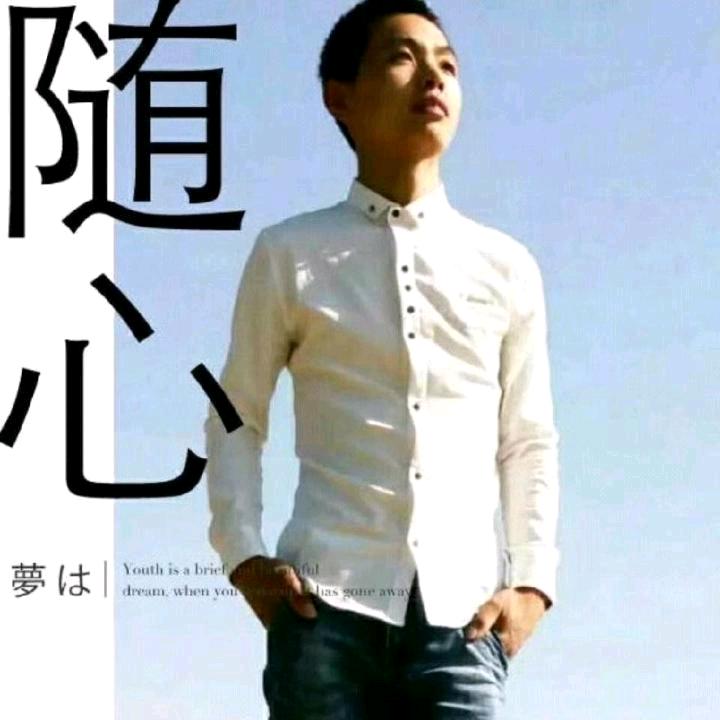阿漠