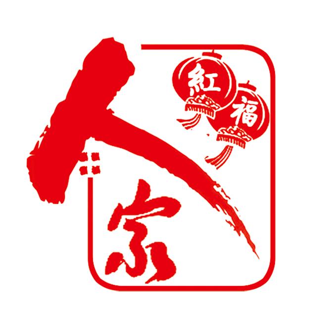 红福人家冲饮旗舰店