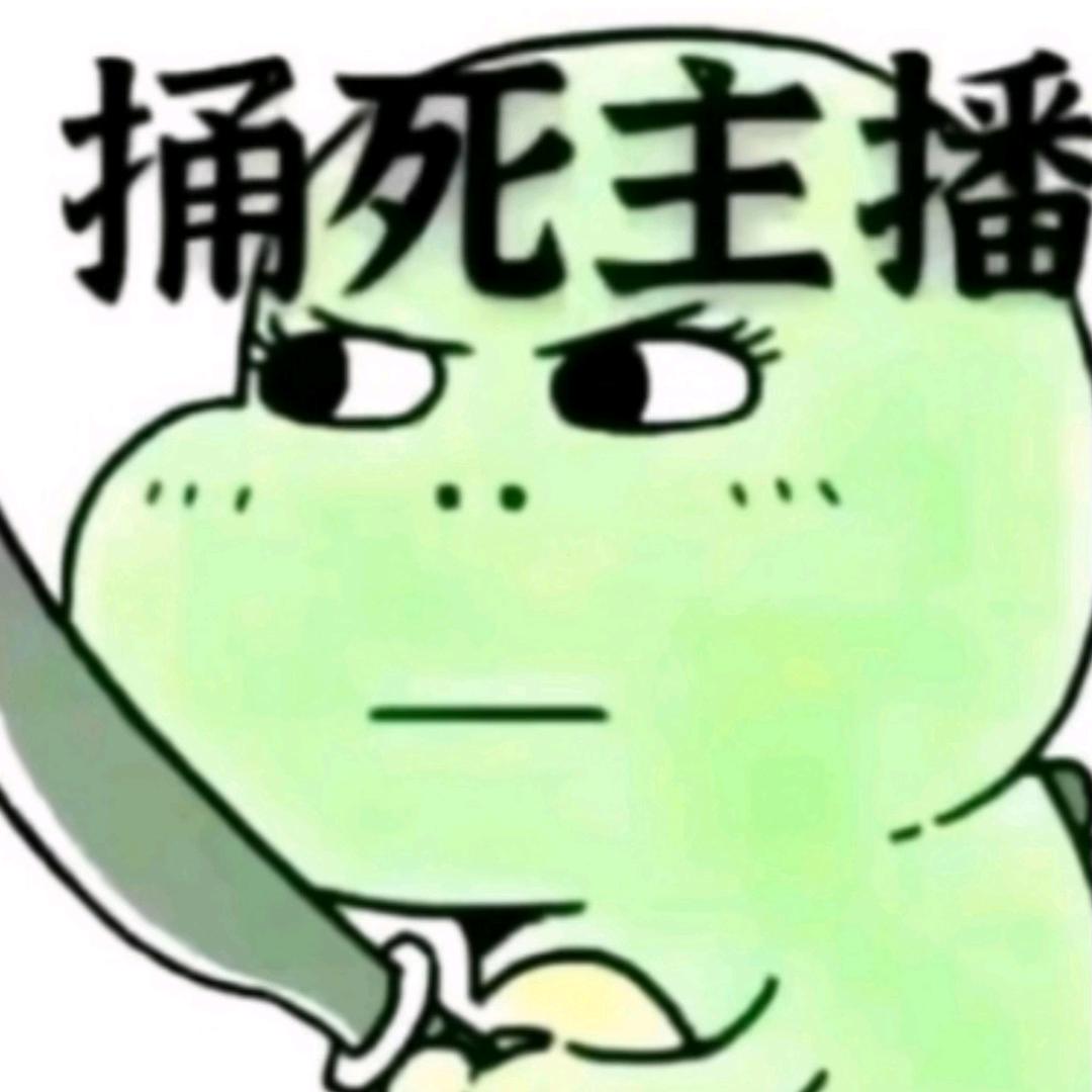 静静  𓁇𓁋