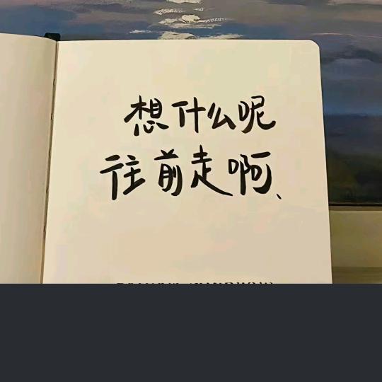 Colin丶777