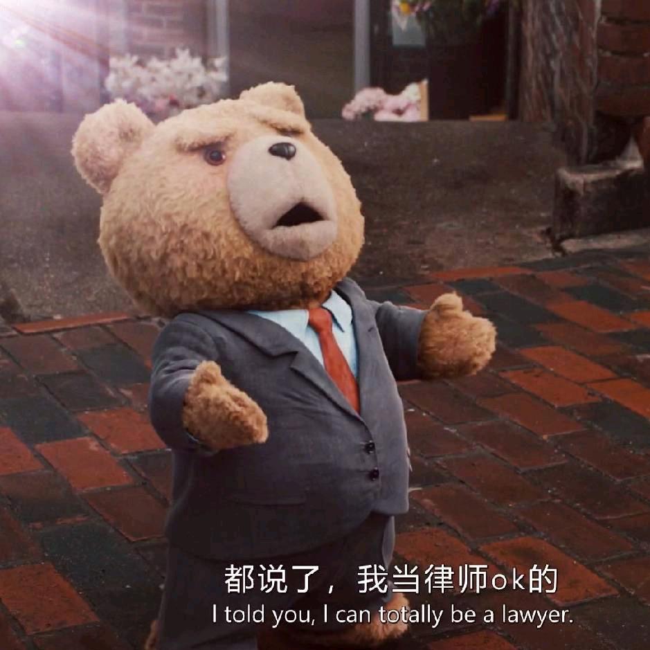 重栩