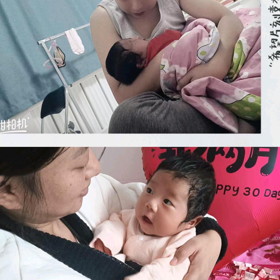 毛女女的日常生活