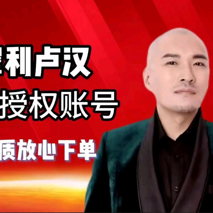 故事情感馆