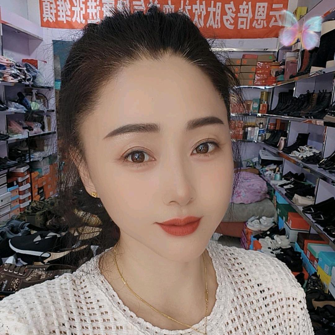 绥化华姐