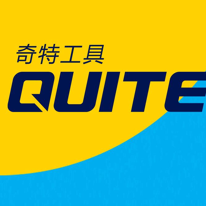 奇特工具